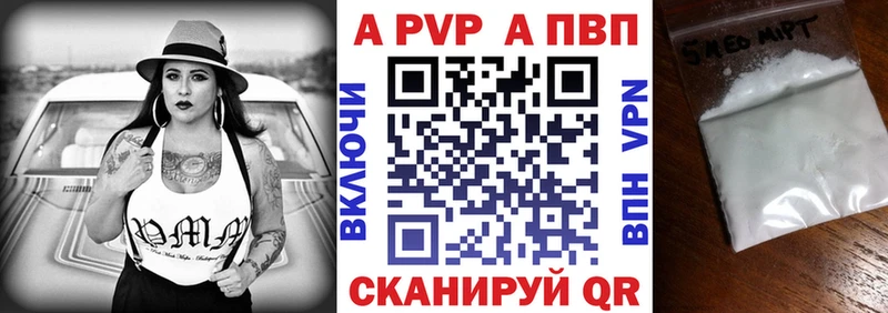 Где найти наркотики Сыктывкар Гашиш Канабис Кокаин Меф мяу мяу