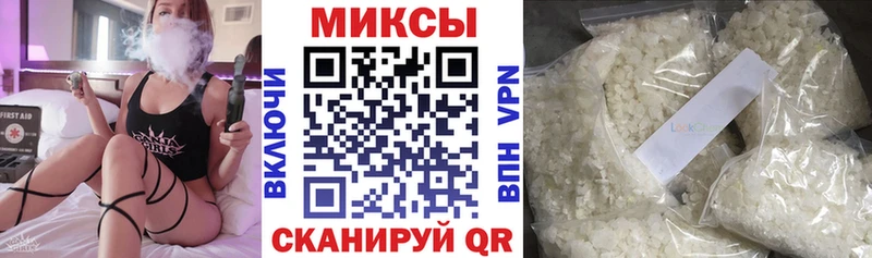 БУТИРАТ бутик Сыктывкар