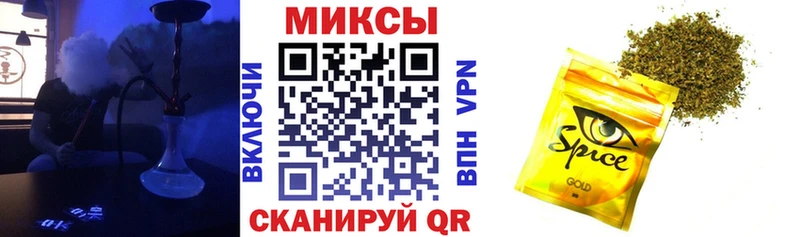 БУТИРАТ BDO Сыктывкар