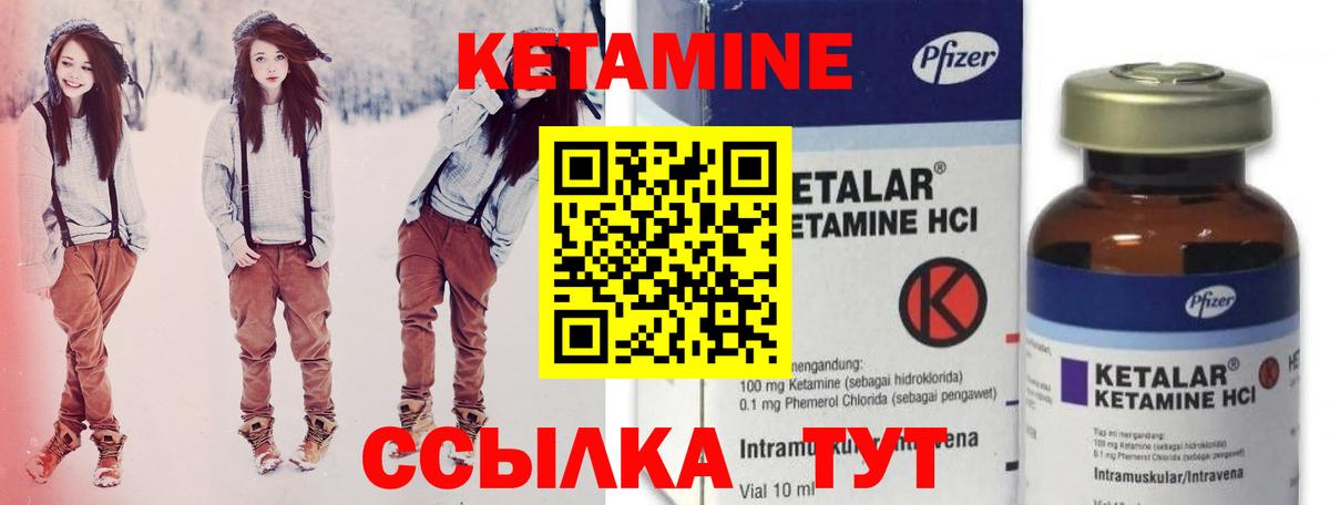 НБОМе Сыктывкар