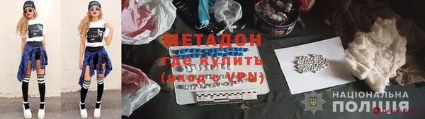 PSILOCYBIN Аркадак