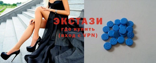 PSILOCYBIN Аркадак