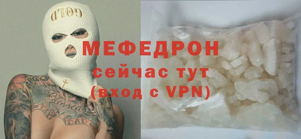 PSILOCYBIN Аркадак