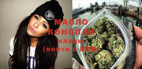 PSILOCYBIN Аркадак