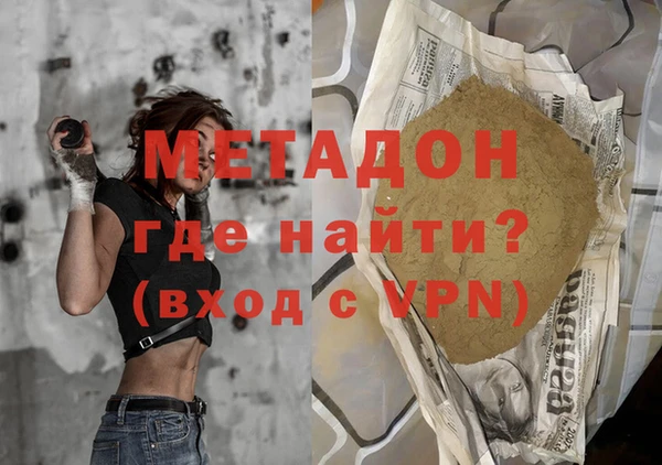 PSILOCYBIN Аркадак