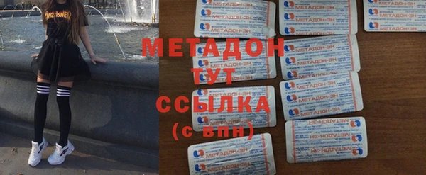 mix Алексеевка