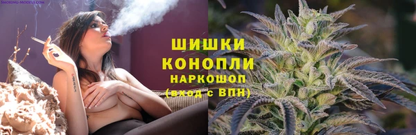 скорость Армянск