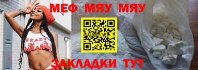 марки lsd Гусь-Хрустальный