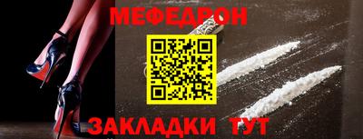 гашик Гусев
