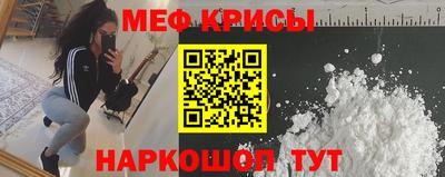 марки lsd Гусь-Хрустальный