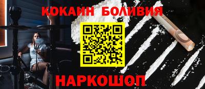 гашик Гусев