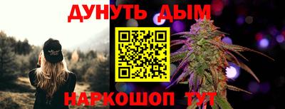 гашик Гусев