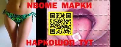 дистиллят марихуана Гусиноозёрск