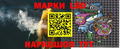 дистиллят марихуана Гусиноозёрск