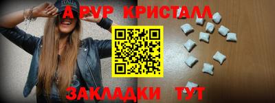 дистиллят марихуана Гусиноозёрск