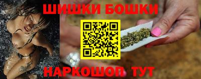 spice Первоуральск