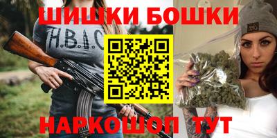 гашик Гусев