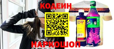 дистиллят марихуана Гусиноозёрск