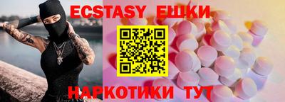 дистиллят марихуана Гусиноозёрск