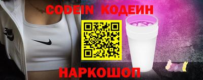 дистиллят марихуана Гусиноозёрск
