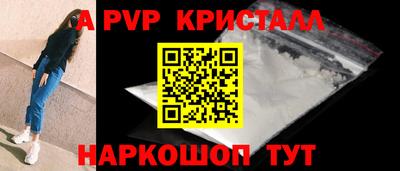 дистиллят марихуана Гусиноозёрск