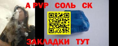 дистиллят марихуана Гусиноозёрск