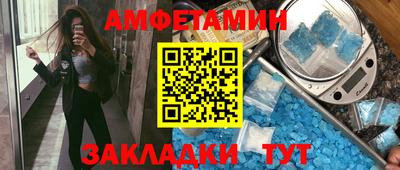 дистиллят марихуана Гусиноозёрск