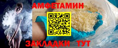 гашик Гусев