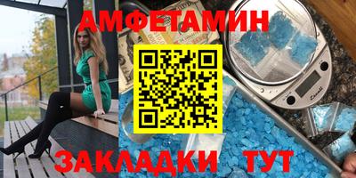 гашик Гусев
