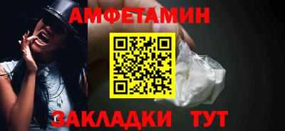гашик Гусев