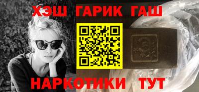 дистиллят марихуана Гусиноозёрск