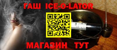 дистиллят марихуана Гусиноозёрск
