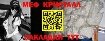 дистиллят марихуана Гусиноозёрск