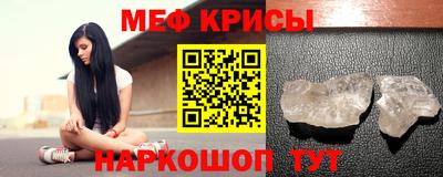 дистиллят марихуана Гусиноозёрск