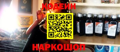 дистиллят марихуана Гусиноозёрск