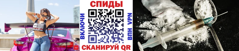Первитин винт  kraken онион  Сыктывкар  сколько стоит 