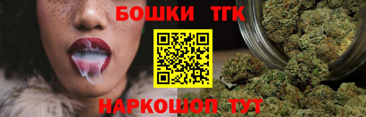 Сыктывкар  Марихуана гибрид  Канабис VHQ  МАРИХУАНА ГИДРОПОН  Каннабис SATIVA & INDICA  Вход с VPN 